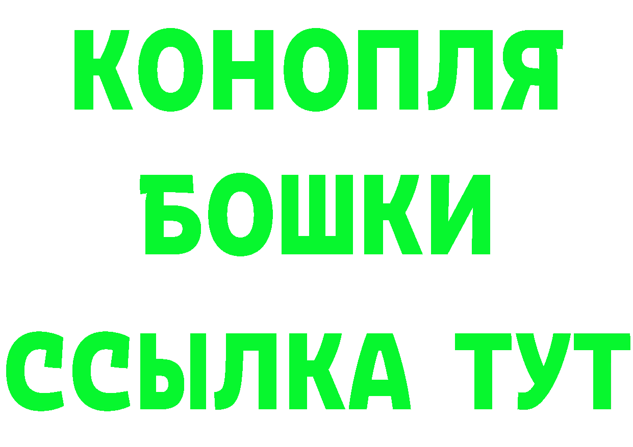 APVP СК сайт это кракен Бикин